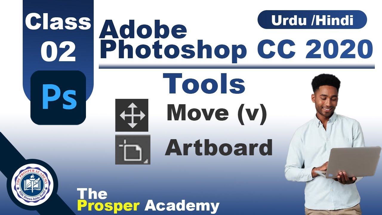 Photoshop (move and art board) tool