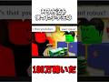 やらないと後悔する!!100万ろば稼いだ方法をつたえるよ!!!#無料 #ロブロックス #robux #roblox