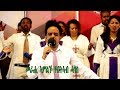 Amazing tigrigna worship by habteab hagos with choirs at shalom church canada