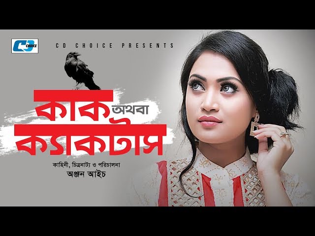 Pul uchun kocha kamerasida rus porno sirlarini tomosha qiling