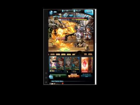 グラブル ブラウザ版戦闘画面 Youtube