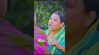 সোনার আংটি বাকা হলেও সোনা