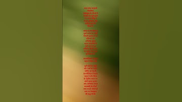 up board 10th aur 12th result declared 2025 #shorts #viralshorts #trendingshorts #upmsp #shortvideo