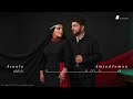 أصالة نصري - رجعت أصالة عالشام 🇸🇾❤️ | Asala Nasri - Rje3et 3al Sham | أمجد جمعة