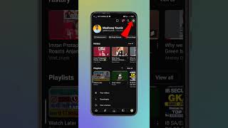 How to Turn On Restricted Mode on YouTube || YouTube Restricted Mode Enable Kaise Kare #shorts