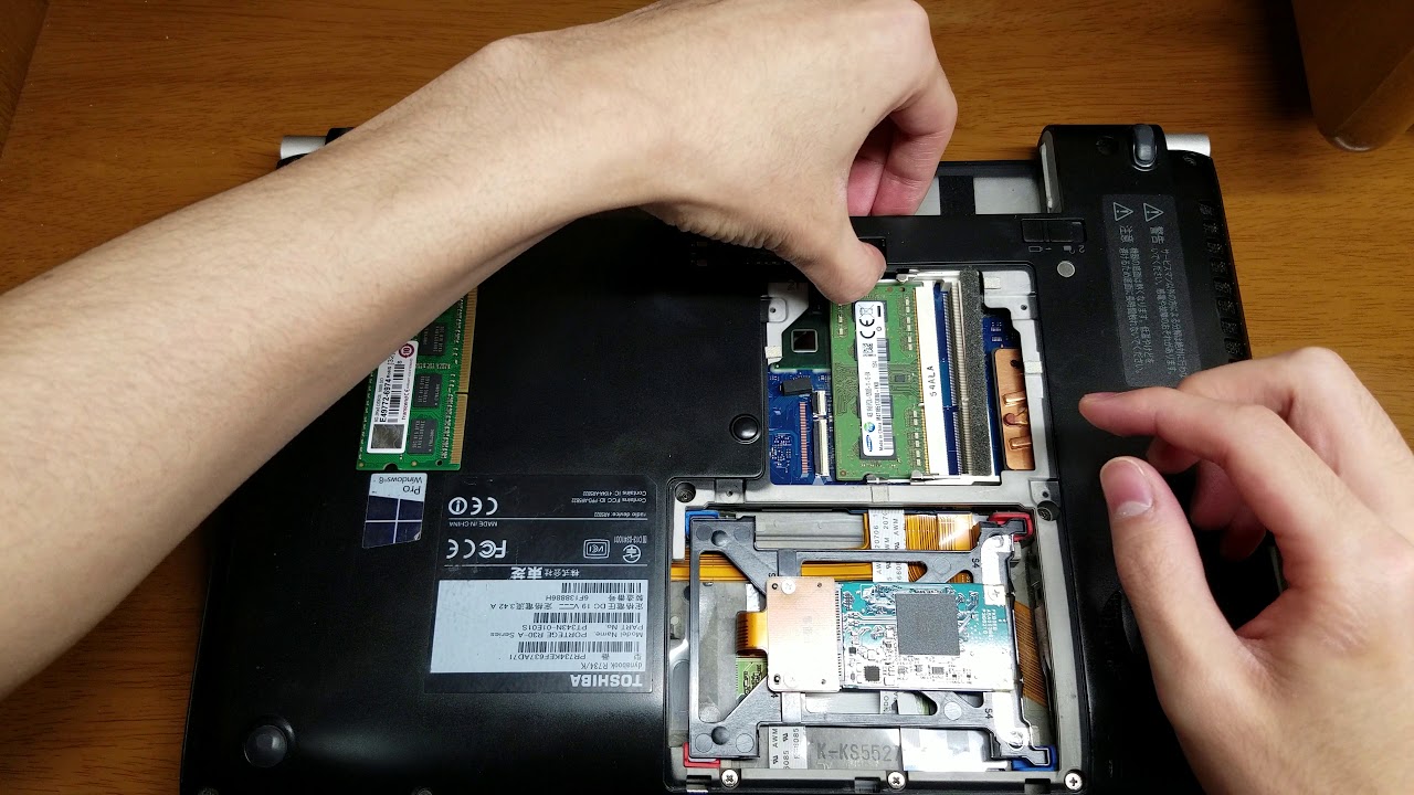 TOSHIBA dynabook R734/K ノートパソコンのメモリ増設(12GB→16GB ...