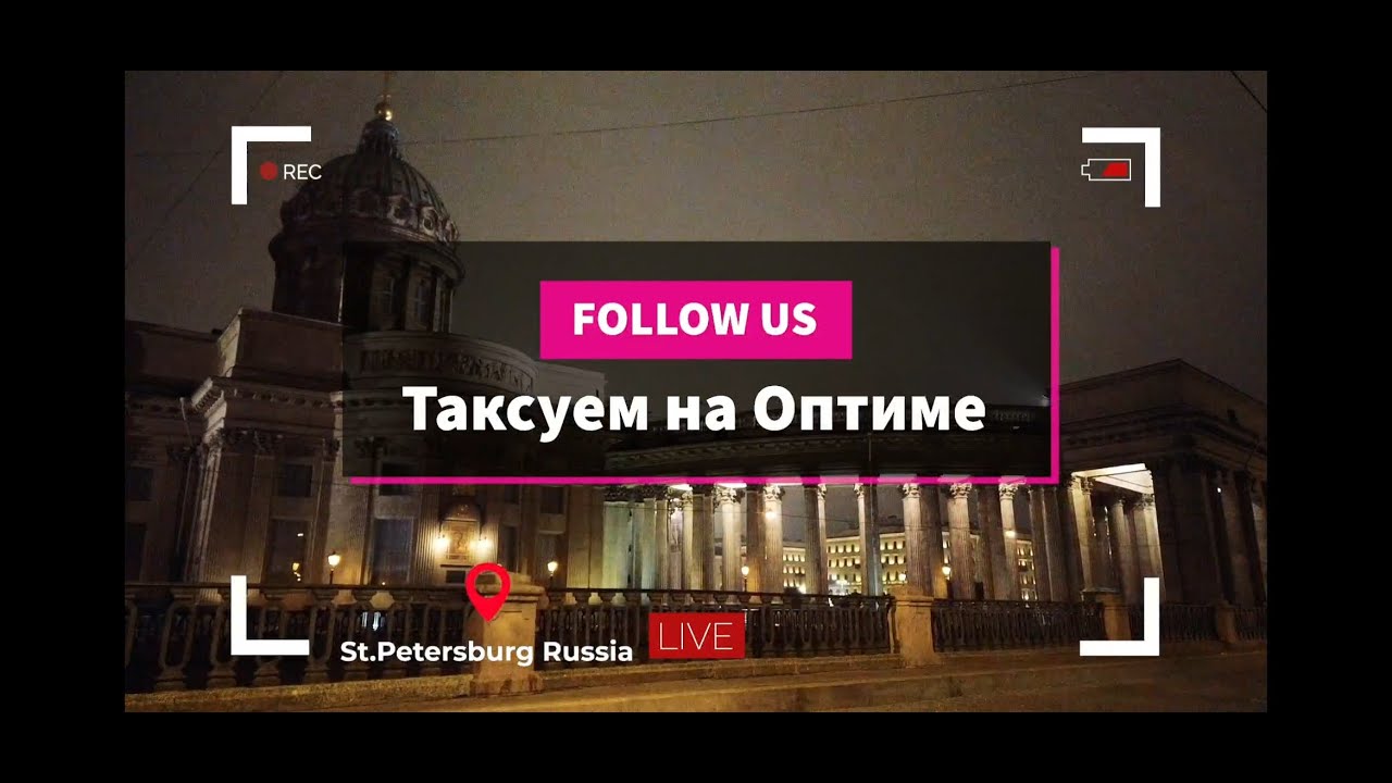 Майбах такси краснодар Майбах такси краснодар