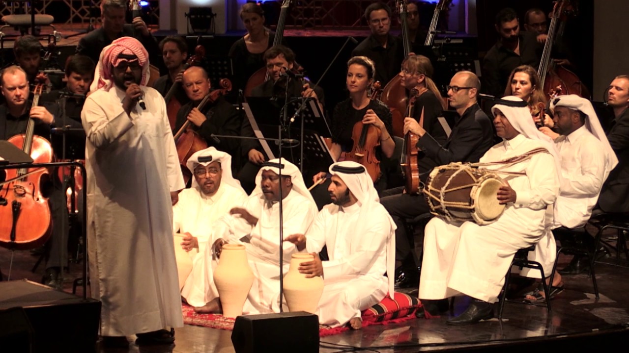 Dana Al Fardan - Fjiri (2017)