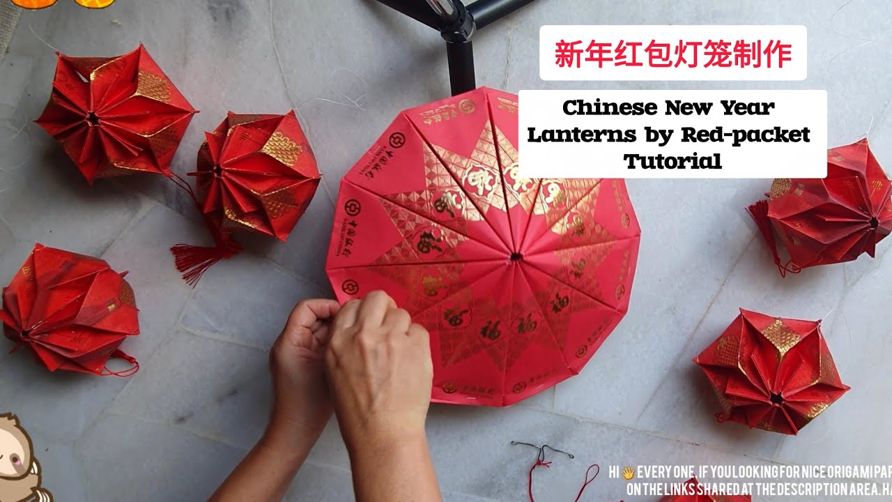 Easy red packet angpow angpao lantern tutorial Chinese New Year decoration craft