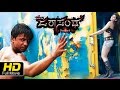 Jarasandha Action Kannada Full Movie Hd Duniya Vijay Praneetha Latest ...