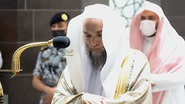 ألا إن أولياء الله لاخوف عليهم ولاهم يحزنون .." أجمل التلاوات للشيخ د. فيصل غزاوي|  ٥-٦-١٤٤٣هـ