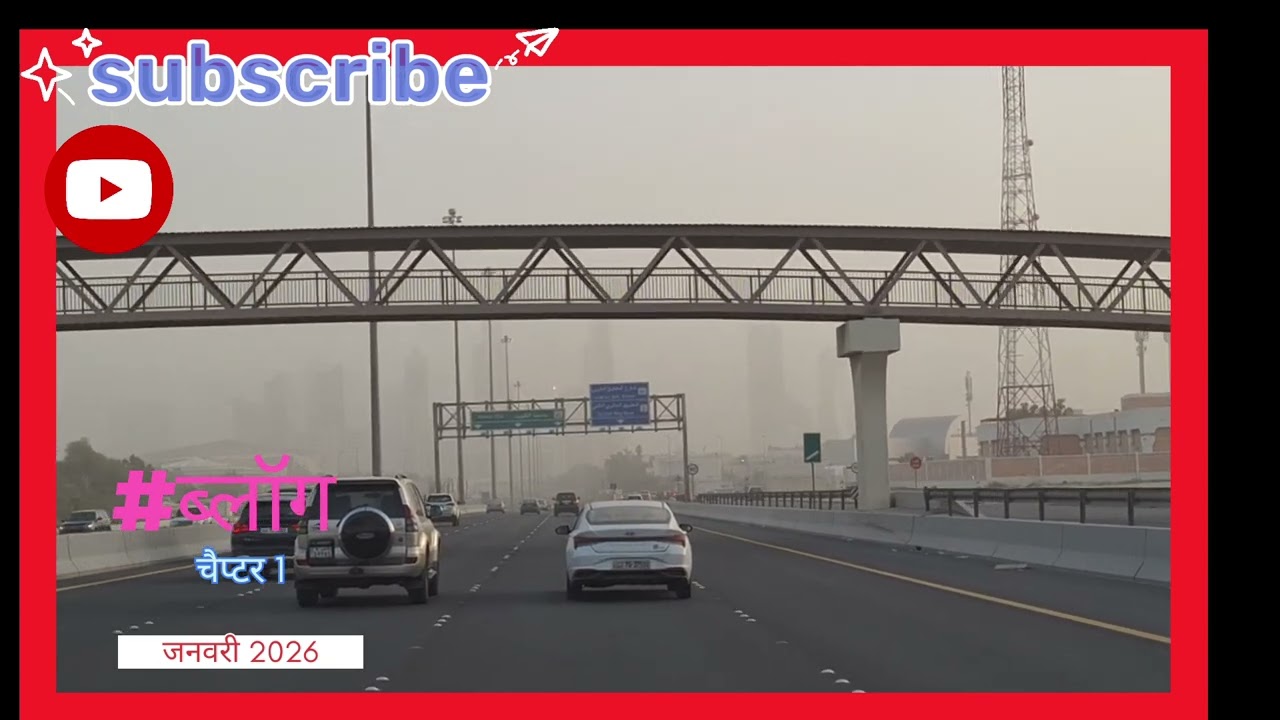 मेरा प्यारा ब्लॉग 