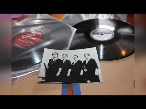 ტურფავ ტურფავ