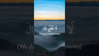 Download Lagu Kun Anta - Beautiful nasheed no Music MP3