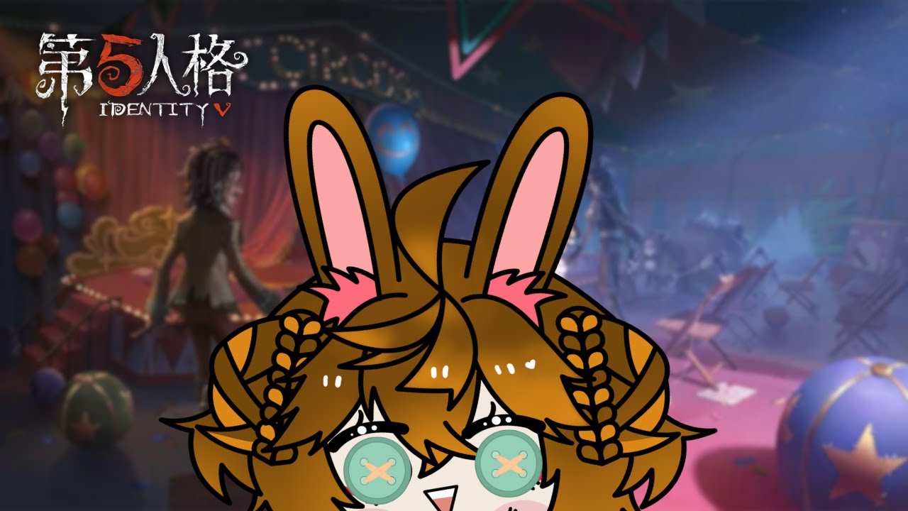 【Identity V】第五人格啓動!*時不時有食物聲音亂入*【伊哇 IwaMidorin】w/? | MYViki