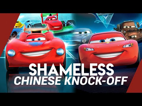 The Most Shameless Chinese Knock-Off | Video Essay