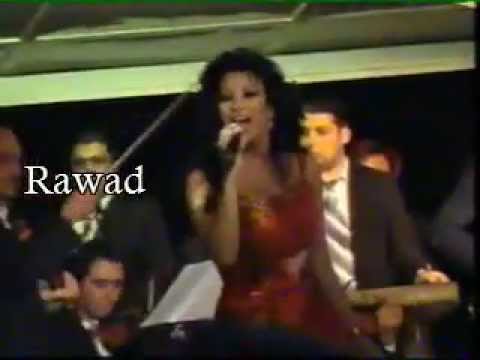 نجوى كرم ليلة ماكان ماشي