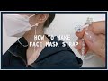 [Eng] 비즈로 마스크스트랩 만들기 (누름볼x,올챙이캡x,게고리x) | Mask necklace DIY (with only strings and beads!)