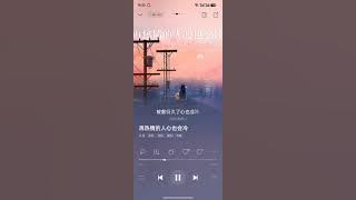 任夏 的《再热情的人心也会冷》
