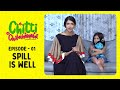 Chitti Chilakamma | E01 Spill is Well | Lakshmi Manchu & Baby Nirvana | Chai Bisket