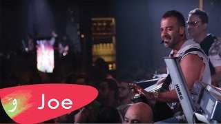 Joe Ashkar - Ana Wiyyaki [Live at Cassino] / جو اشقر - أنا وياكي