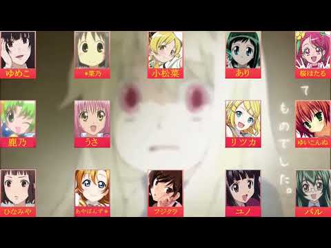 【Ⅲ 合唱 Ⅲ】想像フォレスト【女性14人】