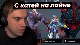 видео: КОМАНДА BAYBAP ПОКОРЯЕТ БАТТЛКАП В ДОТЕ | SASAVOT, by_Owl, rostikfacekid, cutierover, avice #twitch картинка: КОМАНДА BAYBAP ПОКОРЯЕТ БАТТЛКАП В ДОТЕ | SASAVOT, by_Owl, rostikfacekid, cutierover, avice #twitch