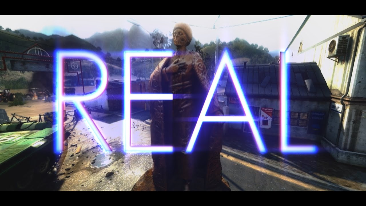 REAL