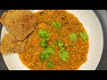 Moong Dal Recipe - Whole Green Lentils