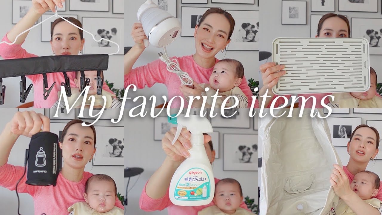 【便利アイテム】赤ちゃん連れの旅行で役立ったベビーグッズ紹介します！