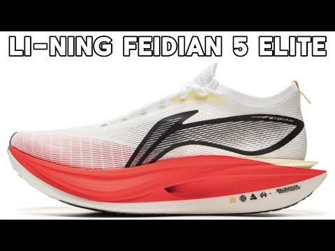 [リーニン] LI-NING FEIDIAN 5 ELITE 25.5 Road Trail Run: Li Ning Feidian 5 Elite Review: 5 Comparisons