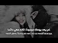 أغنية روسية حزينة جدا وتدم ر المشاعر مترجمة WaveLuv Тихая Боль 