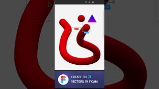 Create 3d Vectors in #figma #3d