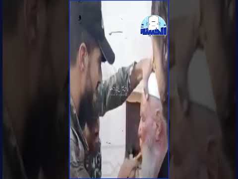 كيف توفي مرهج شاهين فيديو حلق شارب الشيخ الدرزي يؤدي بحياته