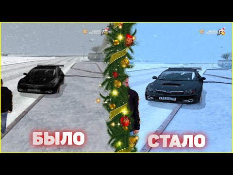 УЛЬТРА УЛУЧШЕНИЕ ГРАФИКИ / ENB ДЛЯ SAMP|CRMP / КАК УСТАНОВИТЬ?