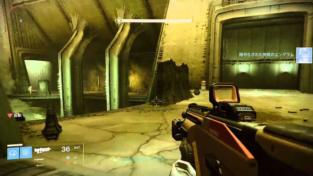 Destiny 邪神の滅びへの道 召喚者のサークル Youtube