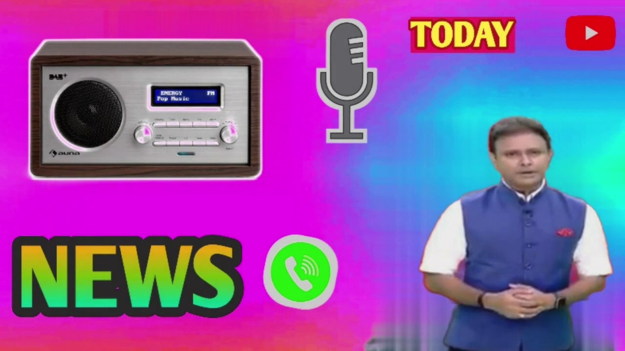 Vividh Bharati Radio News Today all India Radio News In Hindi 03 09 Vividh bharati radio news today all india radio news in hindi 03 09