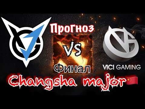 ВЫИГРЫВАЮ ВЕЩИ DOTA 2 НА ИЗИ!из YouTube · Длительность: 11 мин43 с ВЫИГРЫВАЮ ВЕЩИ DOTA 2 НА ИЗИ!из YouTube · Длительность: 11 мин43 с
