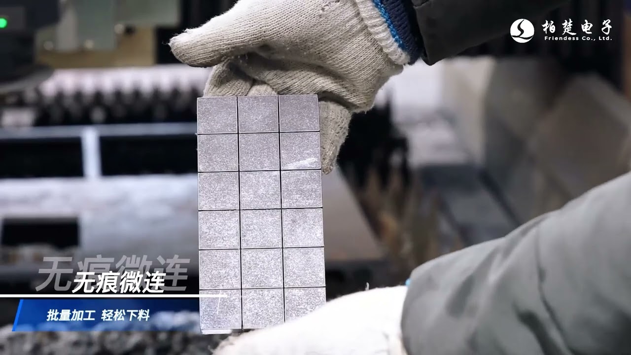 SAYSON Laser Cutting: Trace-less Micro-Joint Demo (No Grinding Needed) | Powered by Bochu