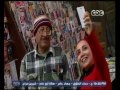 ممكن | ماذا تنتظر في العام الجديد ؟