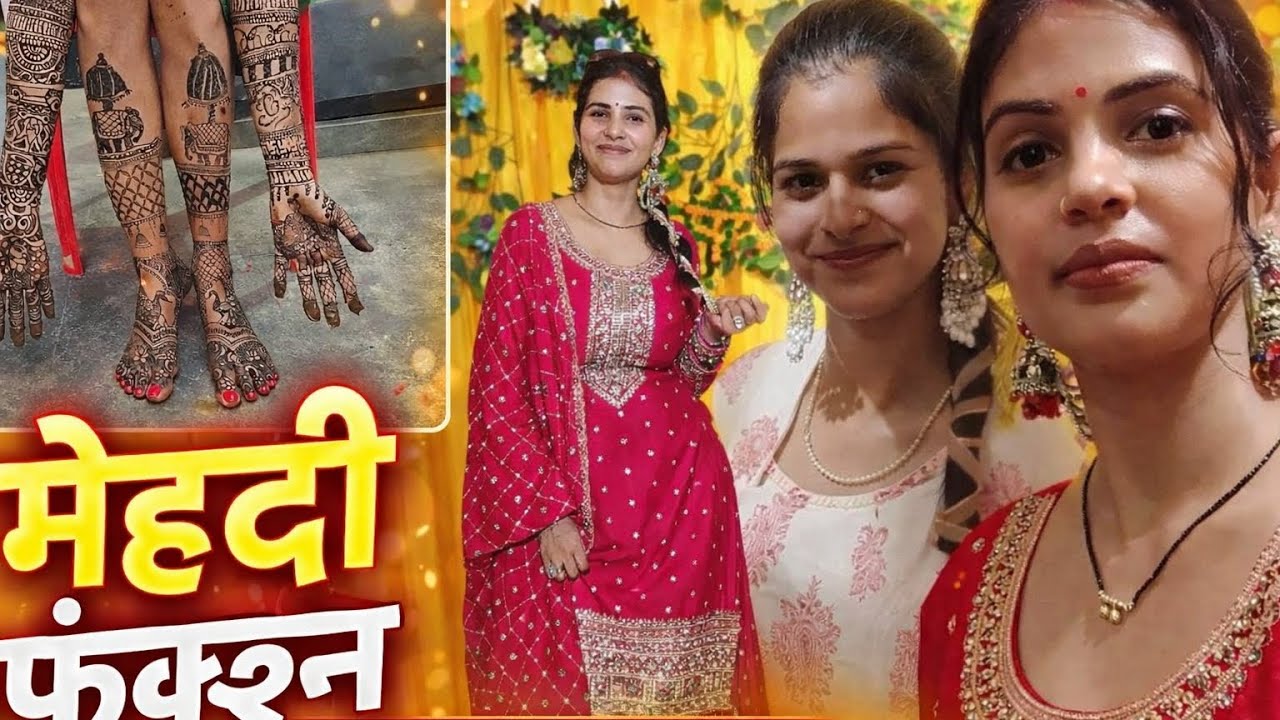 इतनी सुंदर मेहंदी 😱 Full Hand & Leg Mehndi Design | Mehndi Function Vlog