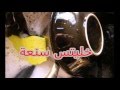 جلياتي 
