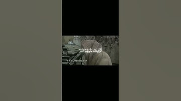 الشيخ ياسر الدوسري حفظه الله تلاوه قديمه #مصر #القرآن_الكريم #ياسر_الدوسري