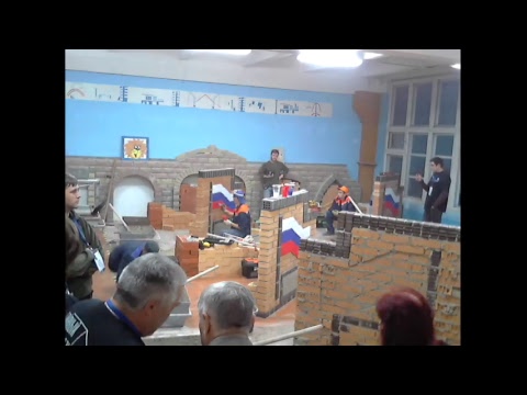 WorldSkills компетенция "Кирпичная кладка" камера 1