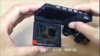 2013年 超高画質フルハイビジョンドライブレコーダー FHD-VC1080PB その1 フルハイビジョン 検索動画26 2013年 超高画質フルハイビジョンドライブレコーダー FHD-VC1080PB その1 フルハイビジョン 検索動画 26