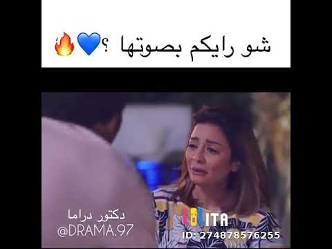 انا اللي كلي جروح ومن الزمان مجروح