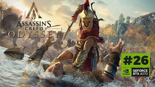 Assassins Creed Odyssey #26 #Ubisoft #Furtivo #OALLANGAMER