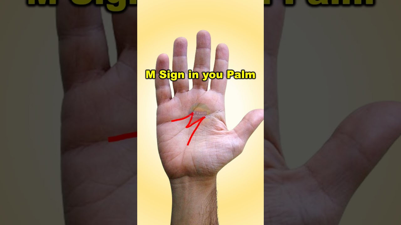 X M V very Lucky Sign Palmistry 