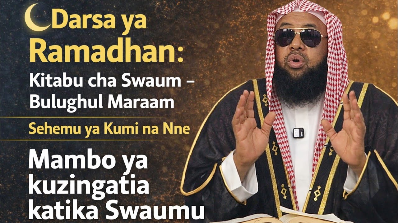 14-𝗠𝗔𝗠𝗕𝗢 𝗬𝗔 𝗞𝗨𝗭𝗜𝗡𝗚𝗔𝗧𝗜𝗔 𝗞𝗔𝗧𝗜𝗞𝗔 𝗜𝗕𝗔𝗗𝗔 𝗬𝗔 𝗦𝗪𝗔𝗨𝗠𝗨.