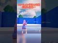 ハンティング１時間練習したら…#フォートナイト #fortnite #スナイパー #shorts